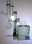 rotary evaporator re-2010