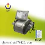 sell RU+ 5 RF& Vacuum & cavitation slimming machine