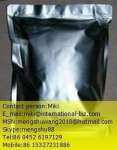 Procarbazine hydrochloride