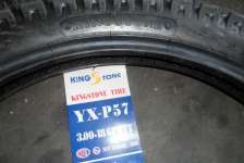 300-18 KING STONE BRAND MOTORCYCLE TYRE FOR KENYA MARKET MUD GRIP,  OFF ROAD,  GOOD QUALITY,  GOOD PRICE