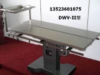 Animal Operating table DWV-II
