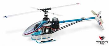 Dragonfly 36# Belt Transmission 3D Helicopter Kit