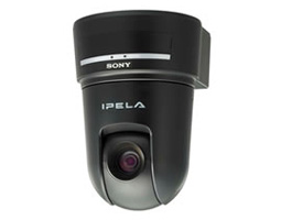 SONY CCTV SNC-RX530P