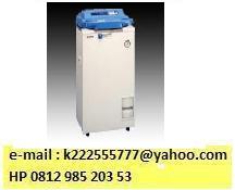 HV-25 Autoclave digital programmable,  e-mail : k222555777@ yahoo.com,  HP 081298520353