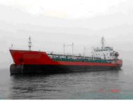 Tanker 3A-1463 for Sale