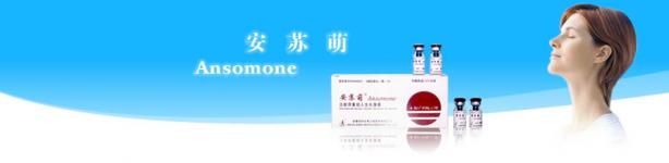 buy HGH SOMATROPIN for injection