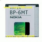 Nokia Battery BP-6MT (Original)