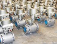 ball valve, gate valve, check valve, globe valve, strainer, valve part