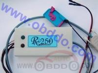 R250S programmer