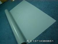 Classic card projection screen,  electric projection screen,  projection screen,  rear projection screen soft