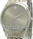 watch Movado 9017