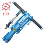 Handheld & Air Leg Pneumatic Rock Drill Y19A