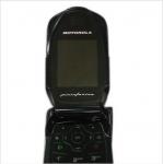 www.tanbigo.com sell nextel anteaans : i930 i880 i876 i870 i860 i850 i830