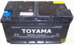 Maintenance Free Automotive Batteries -12V100AH-60038MF