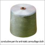 conductive fiber,  Conductive yarn for anti static camouflage cloth,  ESD