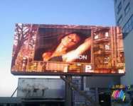 electronic message billboard