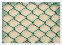 Chain line fence