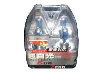 Lampu Dop H7 Sub Zero 100W