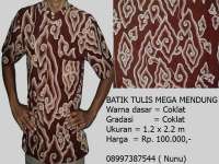 Batik Cirebon,  Motif Mega Mendung Coklat