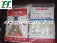 3 kgs packing of zinc sulphate