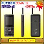 mobile phone FCB048