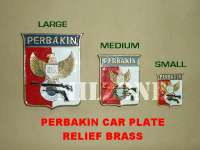 PERBAKIN Car-Plate,  Relief Brass