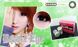 Barbie Eye Softlens Series