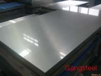 Sell RINA AH40/ DH40/ EH40/ FH40,  ship steel plate