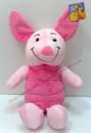 boneka piglet import 10"