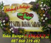 Toko Bunga Blitar,  Tulung Agung,  Trenggalek,  Pandaan,  Pasuruan Florist 087860219482 Gratis Kirim Karangan Bunga 24 Jam | www.tokobungaanggun.webnode.com |