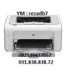 jual printer hp laserjet baru