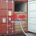 Flexitank for bulk palm oil transport