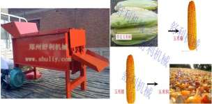 corn sheller and thresher