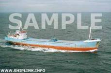 Gen Cargo Ship - 6800dwt - derrick 20T 25T - for sale