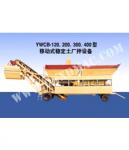 mobile stabilized base mixing plant