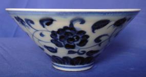 Ming Blue White Conical Bowl,  Yongle Period