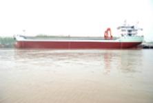 Bulk Carrier 4A-1150 for sale