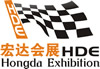 8th China Auto Accessories Fair