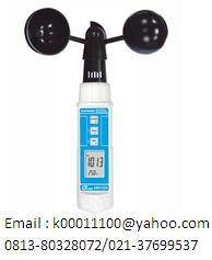 LUTRON ABH 4224 Digital Cup Anemometer Humidity,  Hp: 081380328072,  Email : k00011100@ yahoo.com