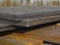 ABS/ AH32,  ABS/ AH36,  ABS/ AH40 steel plate for shipbuilding