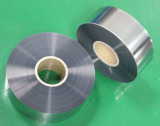 metallized polypropylene film for capacitor