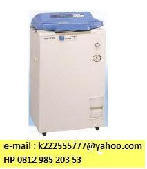 HV-50 Autoclave digital programmable ,  e-mail : k222555777@ yahoo.com,  HP 081298520353