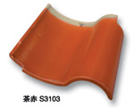 Sell Spanish Clay Roofing Tiles