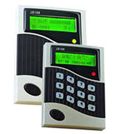 Proximity card Access Control Device Ultramatic PR-601 V1