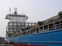 Container Ship 679TEU - ship for sale