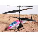 Heli Vision S010 Rp.225, 000