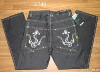 www.goodsbrand.com sell dsquared D&G   rock jeans