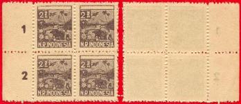 Indonesian Revolution KPI S22A (different color ) B/4