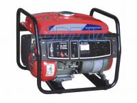 Petrol Generator (YM2700CX)