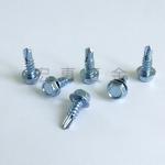 H.W.H head self drilling screw